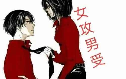 西檬之家ddlg是什么?揭秘字母圈的亲子扮演 一