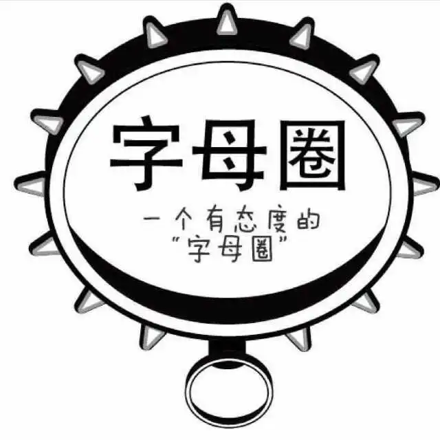 西檬之家BDSM入圈全攻略 一
