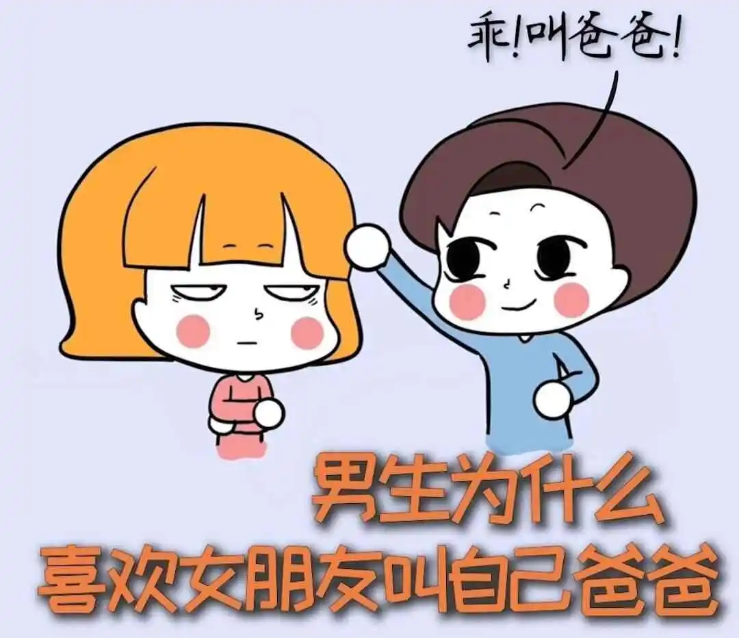 西檬之家K9是什么?字母圈犬类角色解析 一