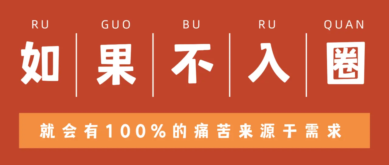 西檬之家brat属性是什么?你属于哪类小坏蛋? 一
