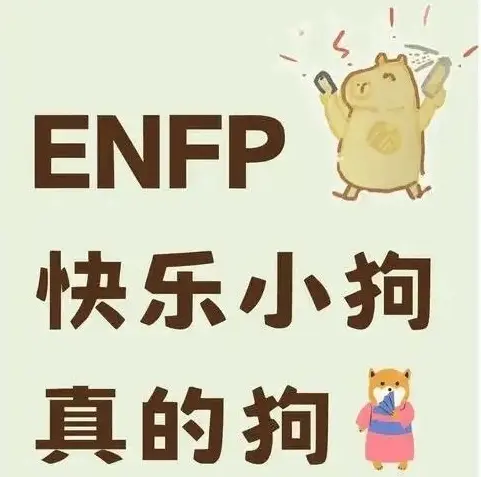 西檬之家字母圈的K8猫系是什么意思? 一