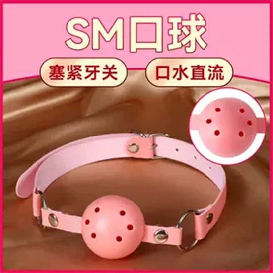 西檬之家sp小圈是什么? 一