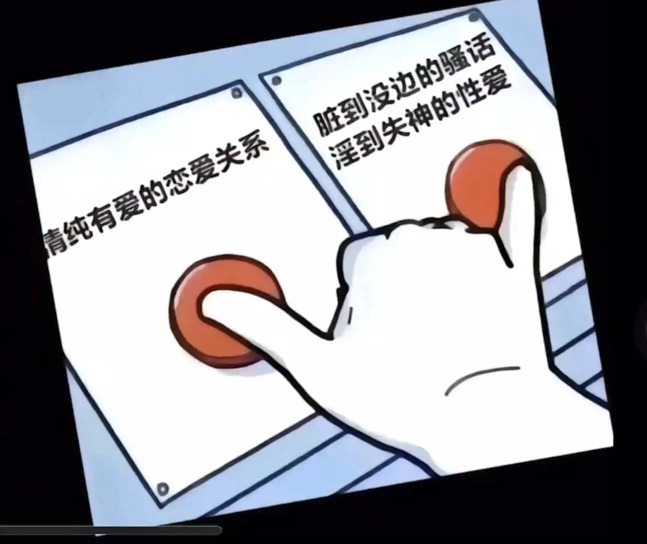 西檬之家字母圈Sp是什么意思 一